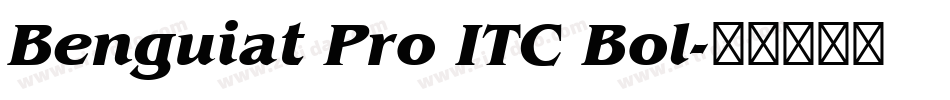 Benguiat Pro ITC Bol字体转换